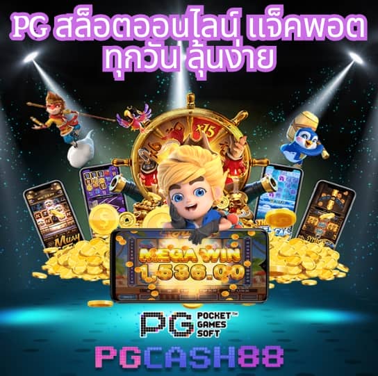 ฝาก 10 รับ 100 wallet